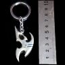 Брелок StarCraft II Protoss Logo Silver