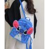 Рюкзак сумка Стич плюш Stitch Plush Backpack 25 * 22 см Рюкзак сумка Стич плюш Stitch Plush Backpack 25 * 22 см