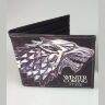 Гаманець - Game of Thrones - Stark