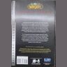 Книжка World of Warcraft: Blizzard Legends - Day of the Dragon (мяка обкладинка) (Eng)