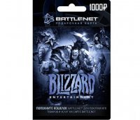 Карта пополнения Blizzard Battle.net номинал 1000 RU ключ