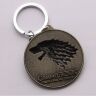 Брелок Game of Thrones Stark Wolf Head №1