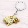 Брелок Game of Thrones Stark Wolf (Winter is Coming) колір gold