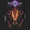 Футболка StarCraft II Hydralisk Premium T-Shirt (розмір S)