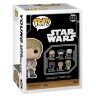 Фигурка Funko Star Wars Young Luke Skywalker фанко Звёздные войны Люк Скайуокер 633