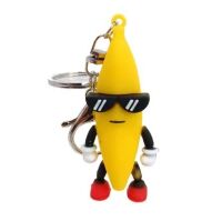Брелок Fortnite Фортнайт Peely Банан  7 см.