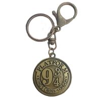 Брелок Harry Potter Hogwarts express Платформа 9 3/4 Гарри Поттер (цвет бронза)