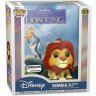 Фігурка Funko Disney The Lion King Simba Фанко Король Лев Сімба (Amazon Exclusive) 03