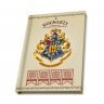 Подарунковий набір Гаррі Поттер Хогвартс Harry Potter Hogwarts pack