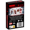 Игральные карты Марвел Marvel Deadpool Playing Cards Game Waddingtons Number 1