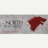 Чашка ABYstyle Game of Thrones The North Remembers Игра Престолов Старк Север помнит 320 мл