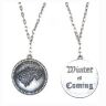Медальйон Game of Thrones Stark Wolf (Winter is Coming)