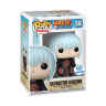 Фигурка Funko Naruto Shippuden Suigetsu Hozuki Фанко Наруто Хозуки Суйгецу (Exclusive) 1848