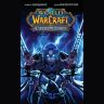 Книга World of Warcraft: Death Knight: Blizzard Legends (мягкий переплёт) (Eng)