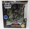 Статуэтка Weta Mini Epics - Predator (Jungle Hunter) Хищник Exclusive 