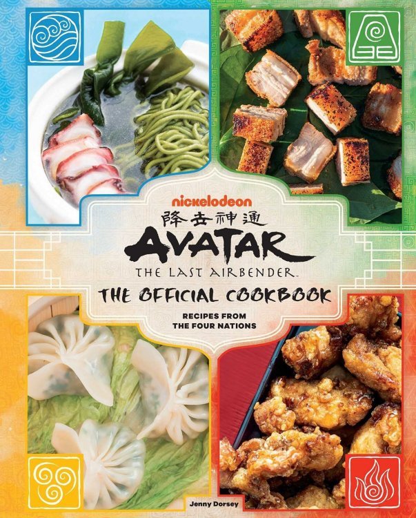 Книга кулінарна Avatar The Last Airbender: The Official Cookbook - Recipes from the Four Nations (Eng)