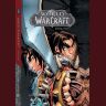 Книга World of Warcraft: Book 2 (Blizzard Legends) Твёрдый переплёт (Eng) Книга World of Warcraft: Book 2 (Blizzard Legends) Твёрдый переплёт (Eng)